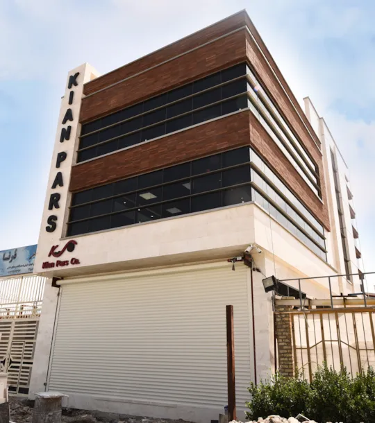 مبنى تجاری السید عباسی