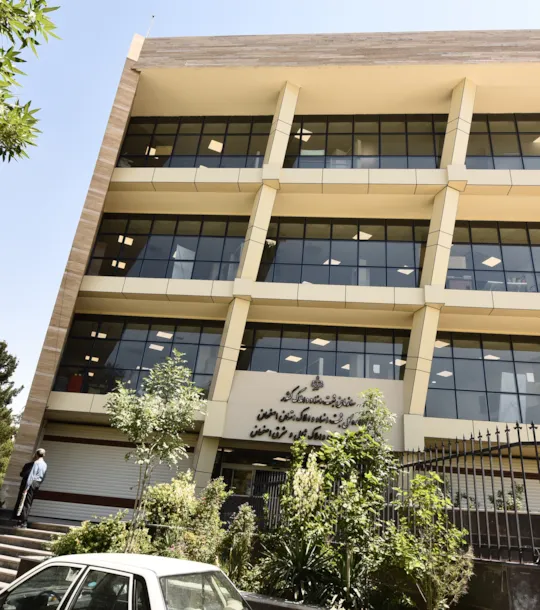 هیئة تسجیل الوثائق السودانیة ج.