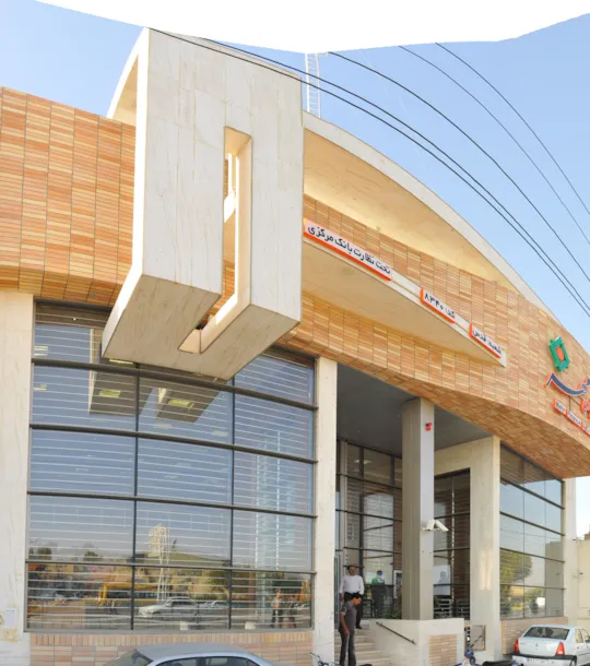 شرکة اسبادانا للتصمیم والتنفیذ ، بنک مهر