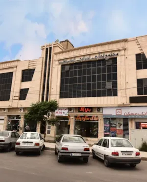Commercial building of Mr. Abrouei