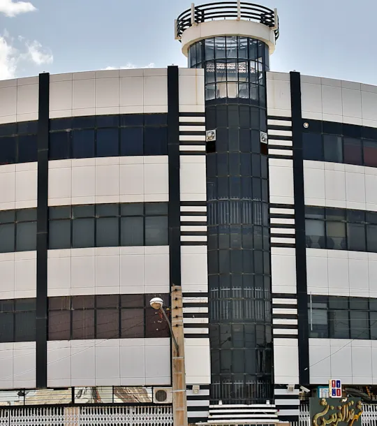 Residential building of Dr. Etesami